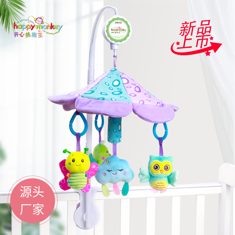 新生兒需要玩具嗎？