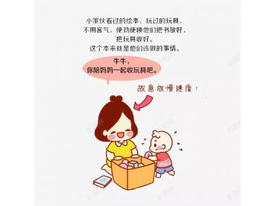 關(guān)于玩具“安全，父母應(yīng)該知道的“9件事”??！
