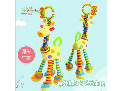 抓住孩子三歲成長(zhǎng)周期
