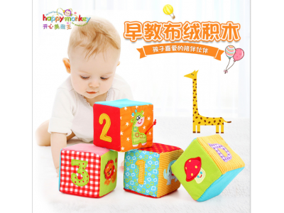 有哪些讓寶寶百玩不厭的玩具？