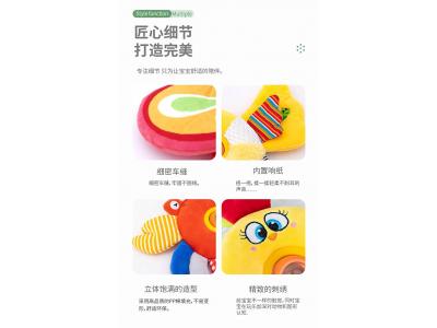 輕風(fēng)吹吹，風(fēng)鈴聲聲，寶寶入睡眠的小幫手